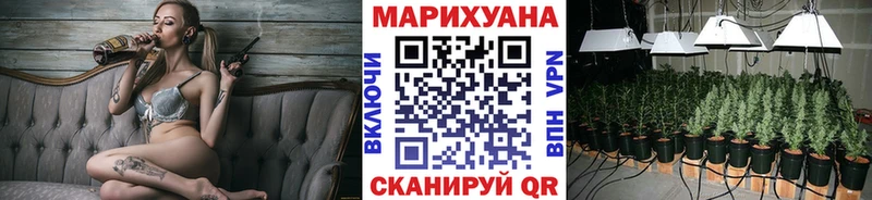Купить Каменка ГАШИШ  Амфетамин  Вейп ТГК  МЕФ  Метамфетамин  Кокаин  APVP 