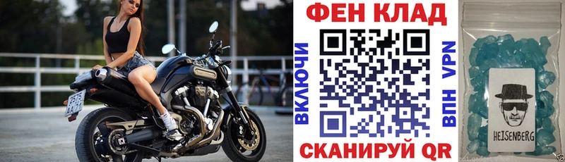 МЕГА сайт  Каменка  АМФ VHQ  продажа наркотиков 