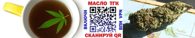 Canna-Cookies марихуана  Каменка 