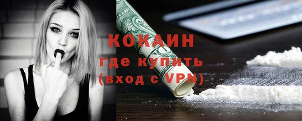 гашишное масло Володарск