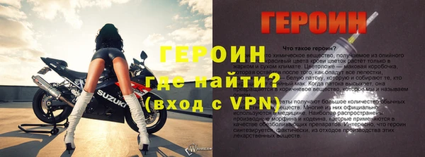 ПСИЛОЦИБИНОВЫЕ ГРИБЫ Верхний Тагил