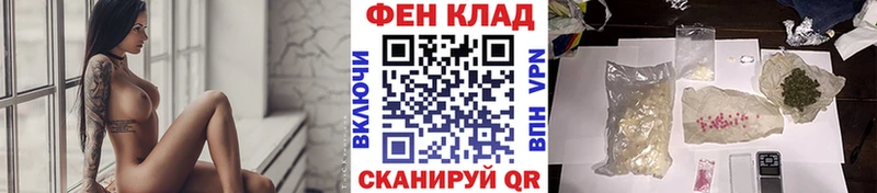 МЕГА как зайти  Каменка  МЕТАМФЕТАМИН пудра 