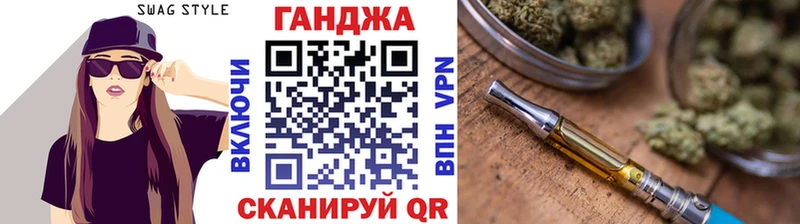 Бошки марихуана Ganja  площадка как зайти  Каменка  где продают   MEGA как зайти 